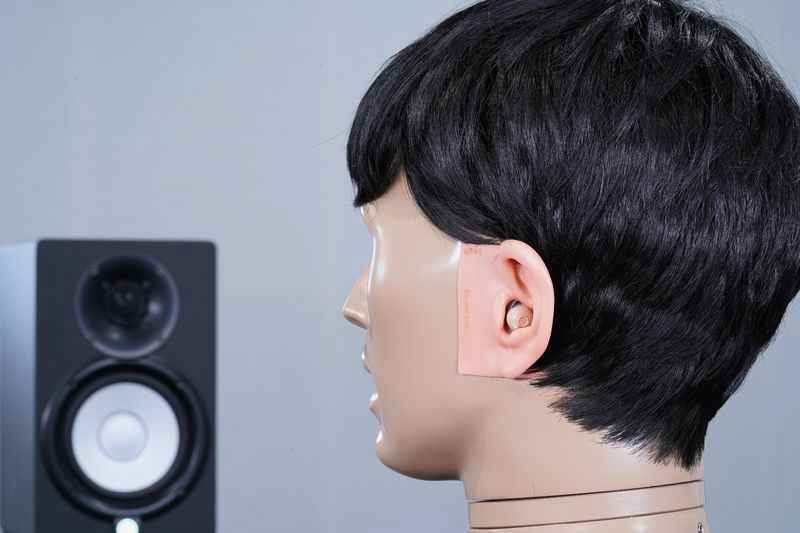 Audien